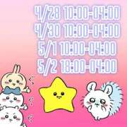 ヒメ日記 2025/04/27 18:03 投稿 サキ【FG系列】 デリぽちゃin柏（FG系列）