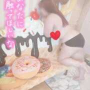 ヒメ日記 2025/05/09 12:02 投稿 ふわり ちゃんこ本厚木店