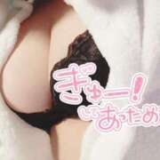 ヒメ日記 2025/05/31 14:58 投稿 ふわり ちゃんこ本厚木店