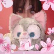 こいね 声出しです ハピネス＆ドリーム 松山道後温泉