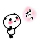 ヒメ日記 2025/09/14 19:20 投稿 南りん セカンドパートナー