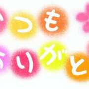 ヒメ日記 2026/07/20 12:30 投稿 南りん セカンドパートナー本店