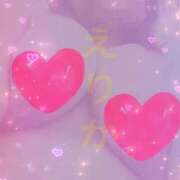 ヒメ日記 2025/12/13 11:08 投稿 えりか 逆痴漢