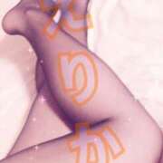 ヒメ日記 2026/03/21 11:11 投稿 えりか 逆痴漢