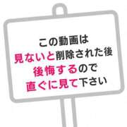 ヒメ日記 2026/05/05 22:18 投稿 ♡さちか♡ アイコレクション女学院