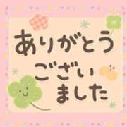 ヒメ日記 2025/05/12 18:27 投稿 秋本ひまり セカンドパートナー