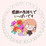 ヒメ日記 2025/06/08 20:00 投稿 秋本ひまり セカンドパートナー