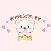 ヒメ日記 2025/06/13 19:00 投稿 秋本ひまり セカンドパートナー