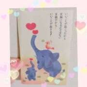 ヒメ日記 2025/06/14 12:21 投稿 秋本ひまり セカンドパートナー