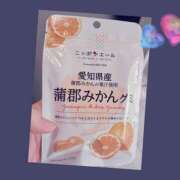 ヒメ日記 2025/06/20 12:12 投稿 秋本ひまり セカンドパートナー