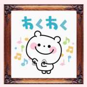 ヒメ日記 2025/07/05 17:45 投稿 秋本ひまり セカンドパートナー