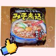 ヒメ日記 2025/07/07 18:33 投稿 秋本ひまり セカンドパートナー