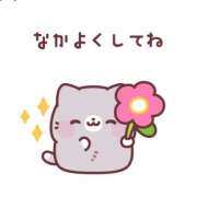 ヒメ日記 2025/08/06 20:17 投稿 秋本ひまり セカンドパートナー