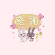 ヒメ日記 2025/08/07 18:01 投稿 秋本ひまり セカンドパートナー