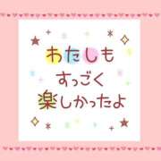ヒメ日記 2025/08/13 18:11 投稿 秋本ひまり セカンドパートナー