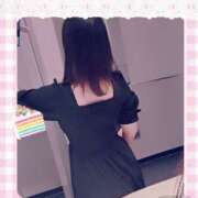 ヒメ日記 2025/09/14 12:43 投稿 秋本ひまり セカンドパートナー