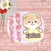 ヒメ日記 2025/09/19 19:23 投稿 秋本ひまり セカンドパートナー