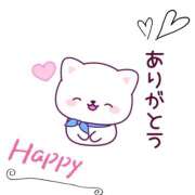 ヒメ日記 2025/09/22 20:58 投稿 秋本ひまり セカンドパートナー