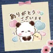 ヒメ日記 2025/10/05 21:30 投稿 秋本ひまり セカンドパートナー