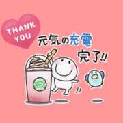 ヒメ日記 2025/10/13 21:04 投稿 秋本ひまり セカンドパートナー