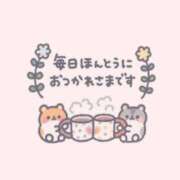 ヒメ日記 2025/11/01 17:03 投稿 秋本ひまり セカンドパートナー