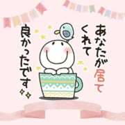 ヒメ日記 2025/11/07 19:47 投稿 秋本ひまり セカンドパートナー