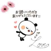 ヒメ日記 2025/11/11 21:36 投稿 秋本ひまり セカンドパートナー