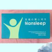 ヒメ日記 2025/11/19 14:31 投稿 秋本ひまり セカンドパートナー