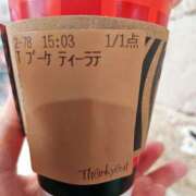 ヒメ日記 2025/11/21 15:19 投稿 秋本ひまり セカンドパートナー