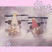 ヒメ日記 2025/12/08 09:43 投稿 秋本ひまり セカンドパートナー