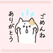 ヒメ日記 2025/12/10 21:14 投稿 秋本ひまり セカンドパートナー