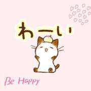 ヒメ日記 2026/02/14 21:05 投稿 秋本ひまり セカンドパートナー