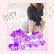 ヒメ日記 2026/02/16 19:48 投稿 秋本ひまり セカンドパートナー