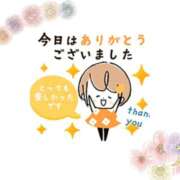 ヒメ日記 2026/02/17 20:23 投稿 秋本ひまり セカンドパートナー