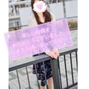 ヒメ日記 2026/02/21 19:57 投稿 秋本ひまり セカンドパートナー