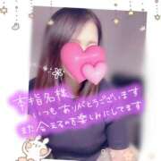 ヒメ日記 2026/03/05 19:26 投稿 秋本ひまり セカンドパートナー