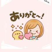 ヒメ日記 2026/03/09 20:41 投稿 秋本ひまり セカンドパートナー本店