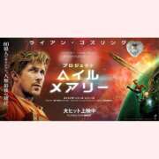 ヒメ日記 2026/03/27 13:51 投稿 秋本ひまり セカンドパートナー本店