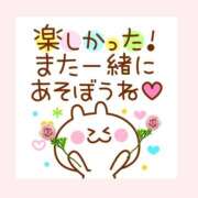 ヒメ日記 2026/03/28 20:44 投稿 秋本ひまり セカンドパートナー本店