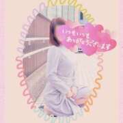 ヒメ日記 2026/04/06 19:36 投稿 秋本ひまり セカンドパートナー本店