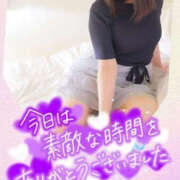 ヒメ日記 2026/04/13 21:16 投稿 秋本ひまり セカンドパートナー本店