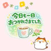 ヒメ日記 2026/04/15 21:28 投稿 秋本ひまり セカンドパートナー本店