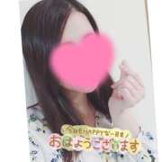 ヒメ日記 2026/05/28 08:40 投稿 秋本ひまり セカンドパートナー本店