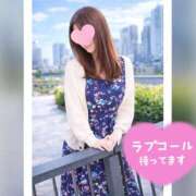 ヒメ日記 2026/07/23 12:14 投稿 秋本ひまり セカンドパートナー本店