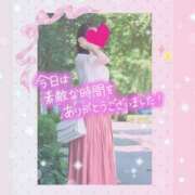 ヒメ日記 2026/07/27 18:38 投稿 秋本ひまり セカンドパートナー本店
