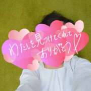 ヒメ日記 2025/05/12 19:03 投稿 杉浦あやの セカンドパートナー