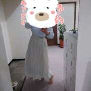 ヒメ日記 2025/05/15 12:06 投稿 杉浦あやの セカンドパートナー