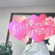 ヒメ日記 2025/06/04 19:09 投稿 杉浦あやの セカンドパートナー