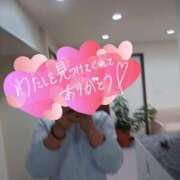 ヒメ日記 2025/07/08 17:20 投稿 杉浦あやの セカンドパートナー