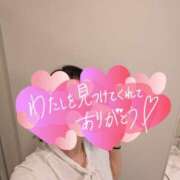 ヒメ日記 2025/07/13 19:31 投稿 杉浦あやの セカンドパートナー